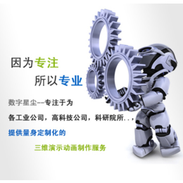 工業(yè)設(shè)計(jì)與數(shù)字內(nèi)容制作服務(wù)的融合與價(jià)值