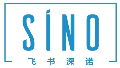 喜報(bào)｜紛享銷客攜手飛書深諾集團(tuán)，共筑多元化數(shù)字經(jīng)營新生態(tài)